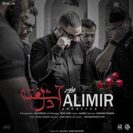 Ali Mir – Ashofteh Del